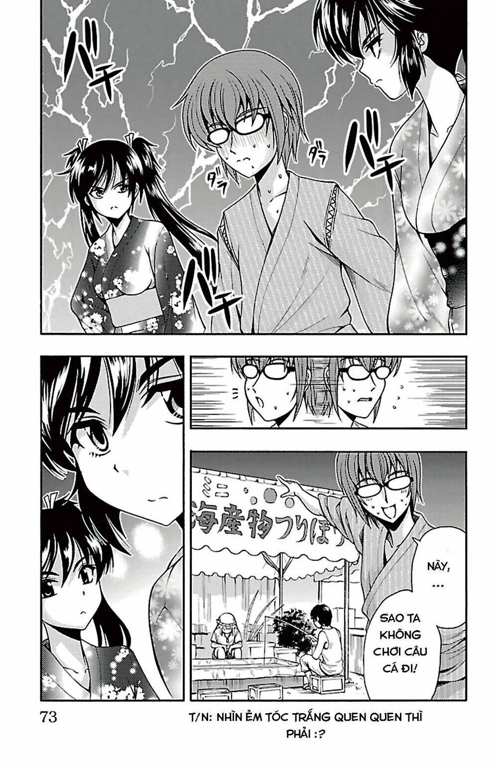 Kimiiro focus-new Chapter 26 - Trang 21