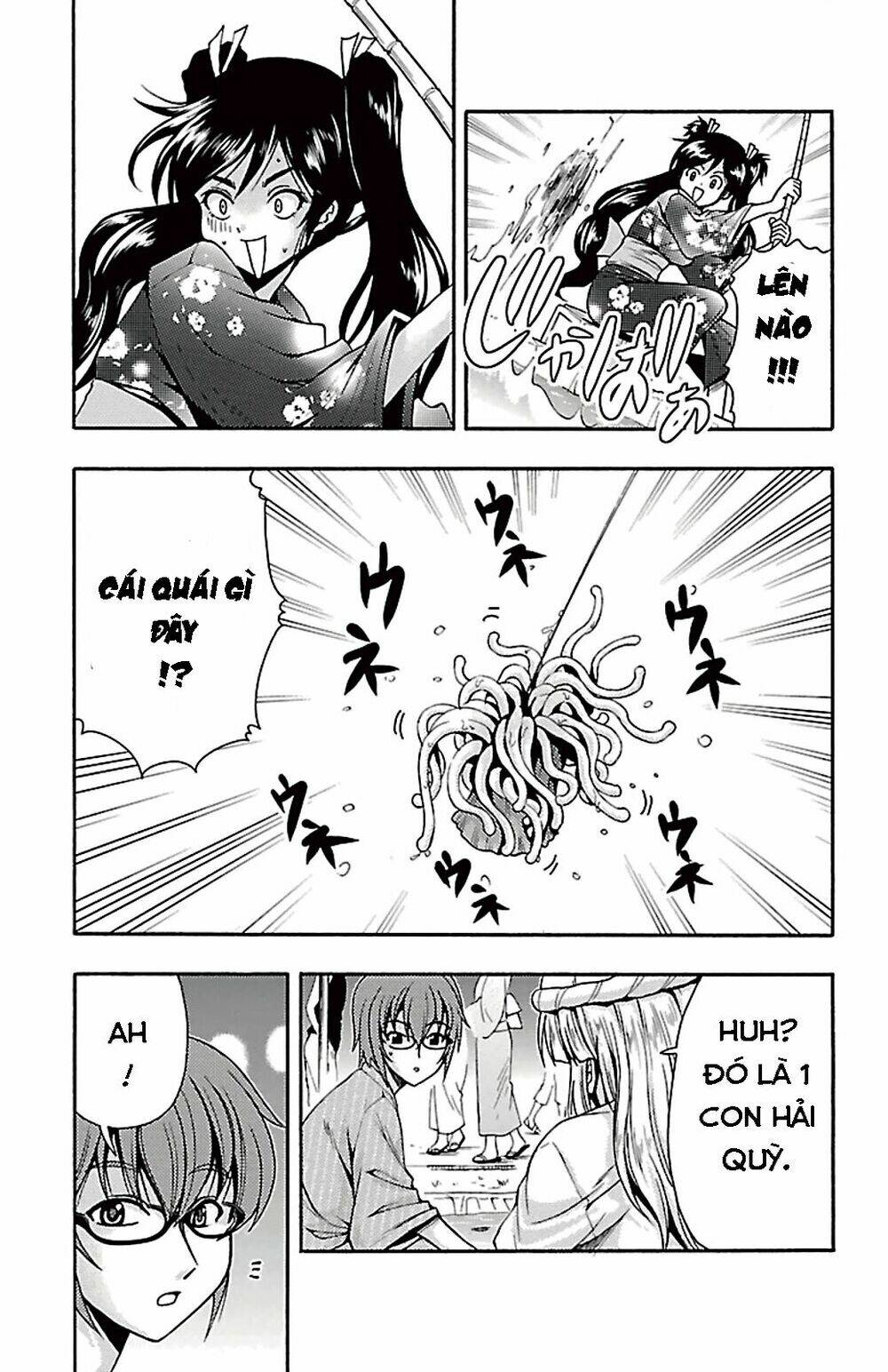 Kimiiro focus-new Chapter 26 - Trang 23