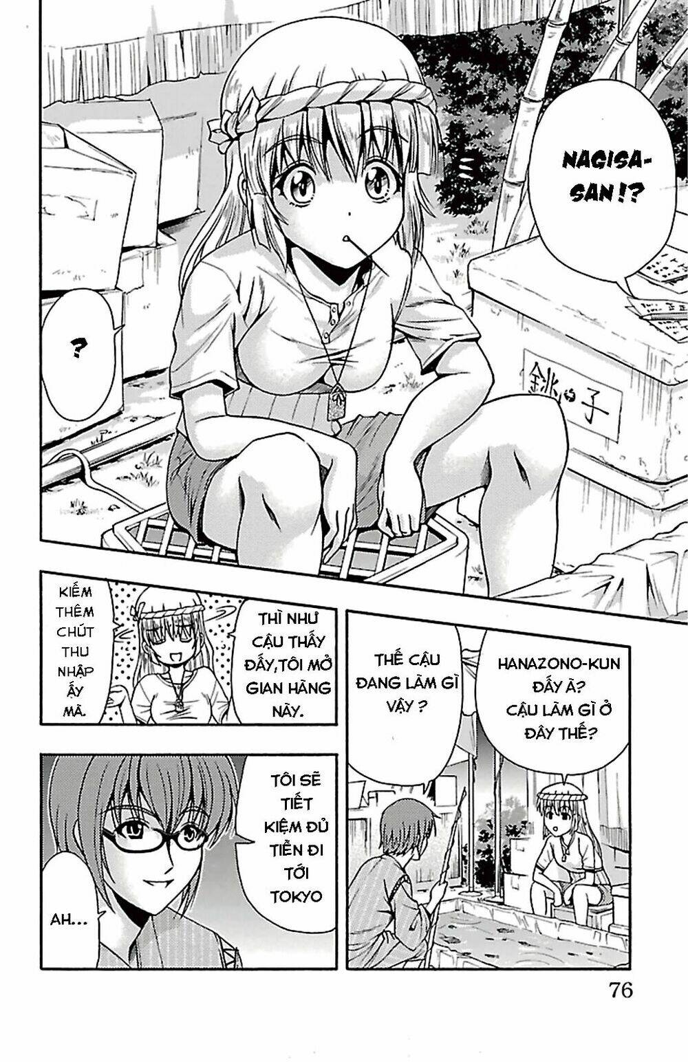 Kimiiro focus-new Chapter 26 - Trang 24