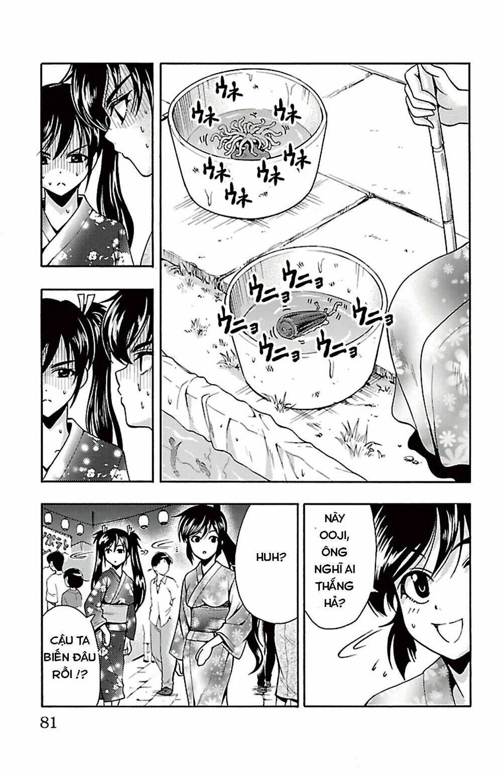 Kimiiro focus-new Chapter 26 - Trang 29