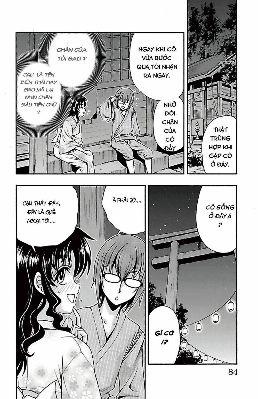 Kimiiro focus-new Chapter 26 - Trang 32