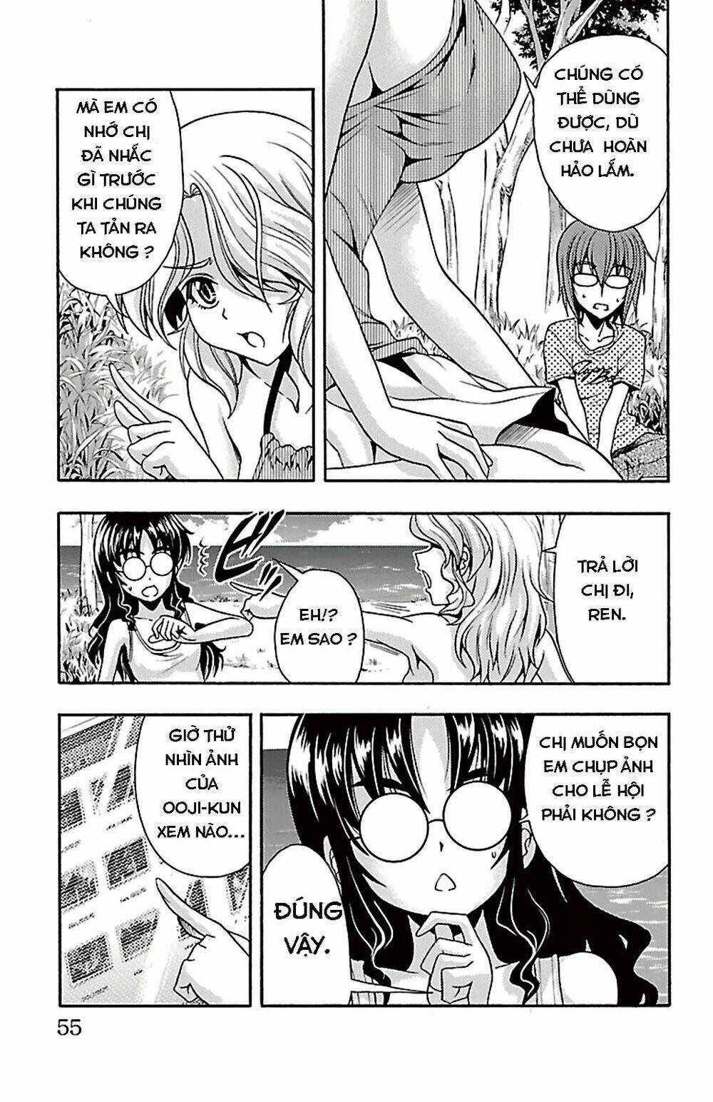 Kimiiro focus-new Chapter 26 - Trang 3