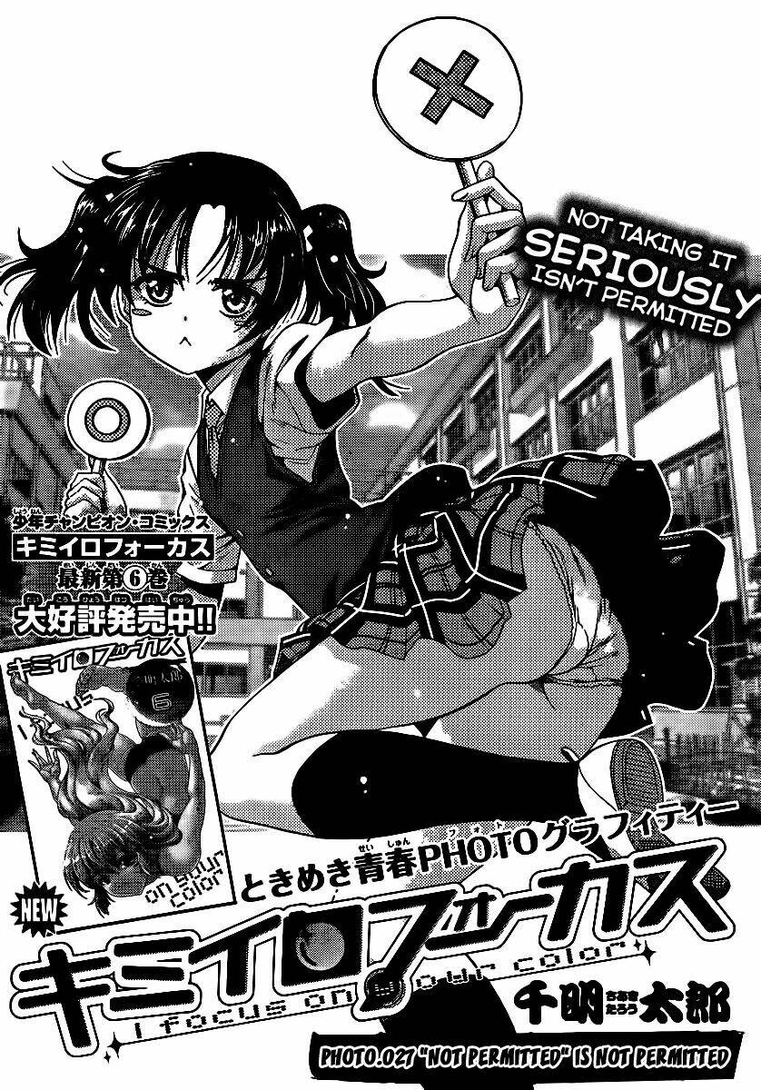 Kimiiro focus-new Chapter 27 - Trang 2