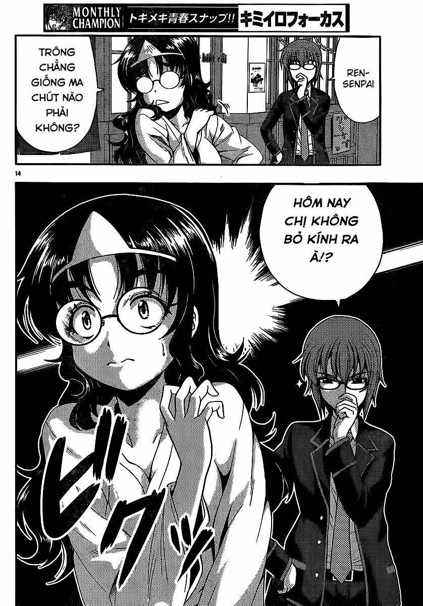 Kimiiro focus-new Chapter 29 - Trang 14
