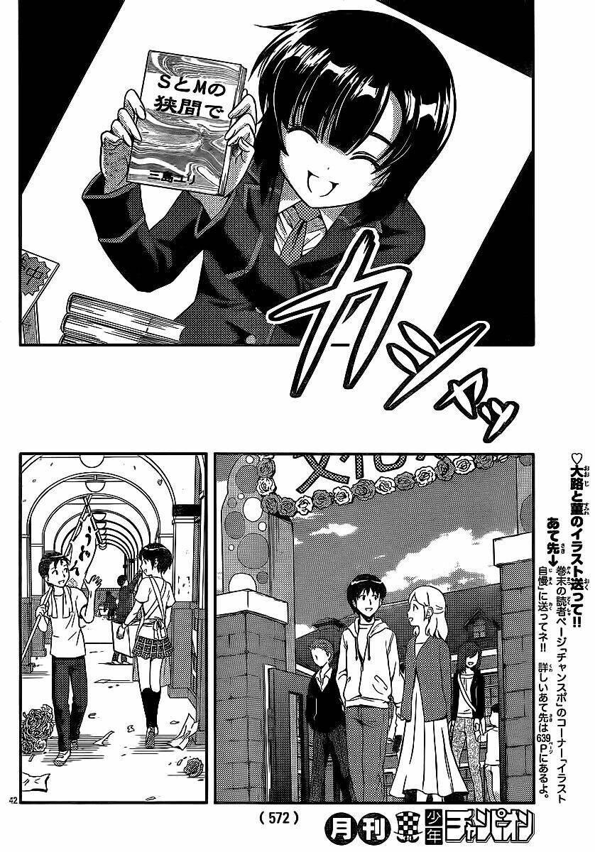 Kimiiro focus-new Chapter 29 - Trang 42