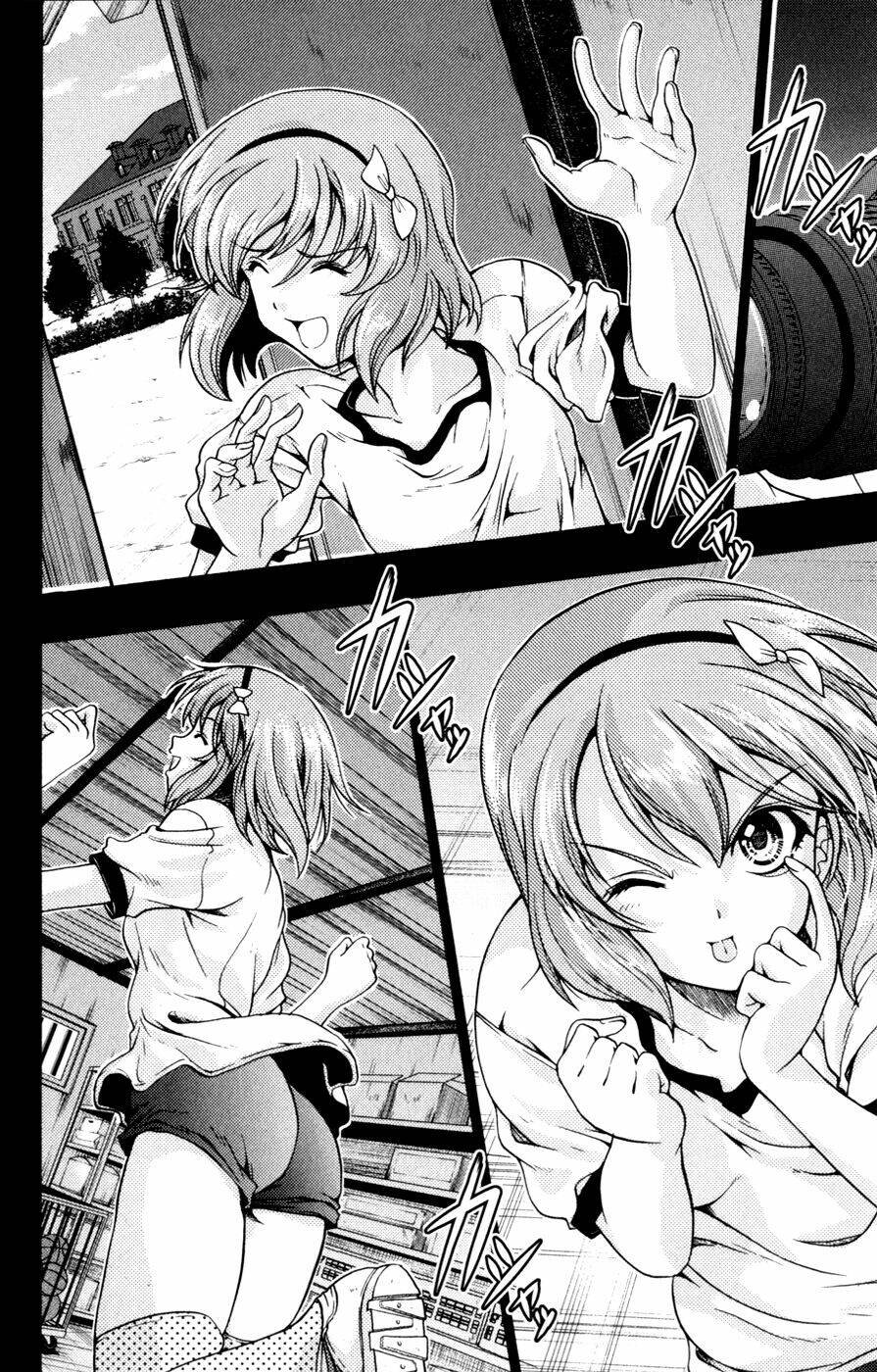 Kimiiro focus-new Chapter 3 - Trang 41