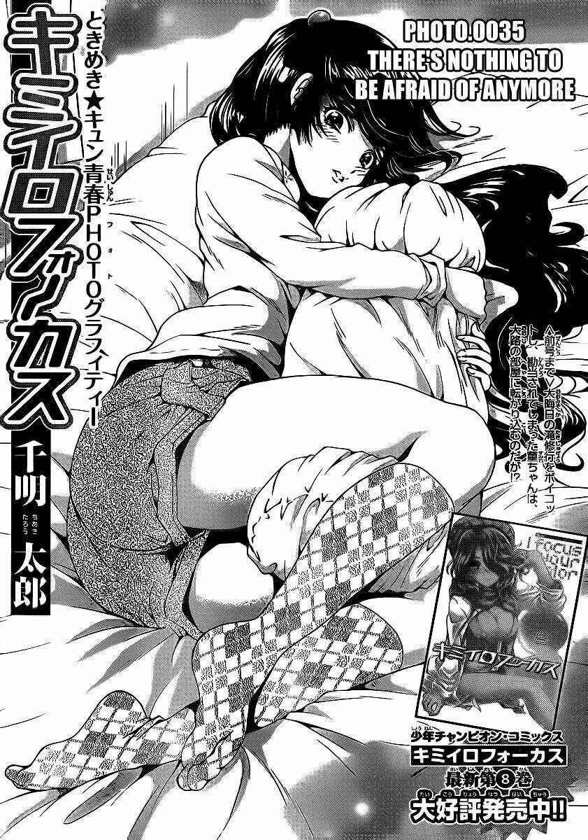 Kimiiro focus-new Chapter 35 - Trang 2