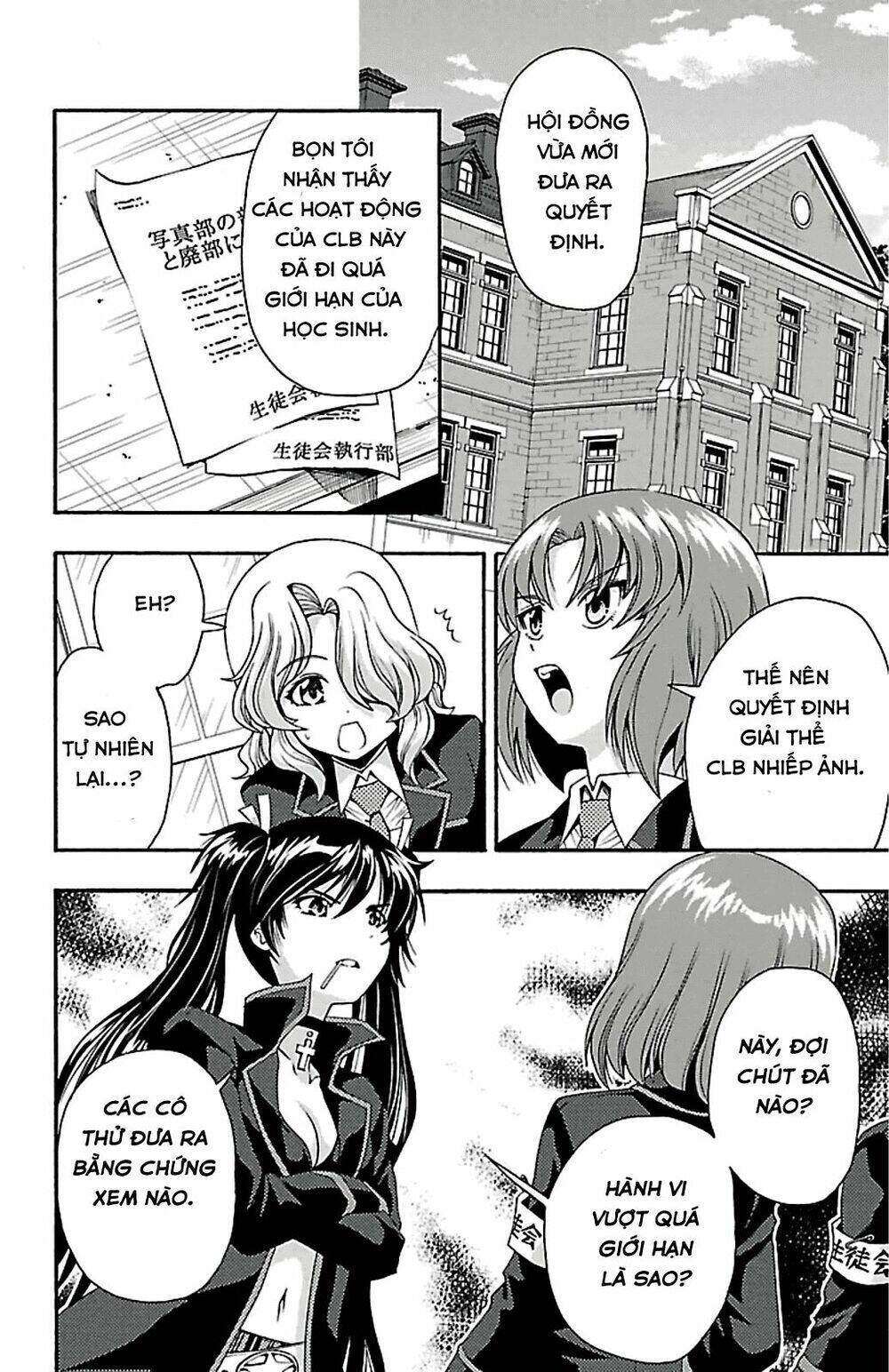 Kimiiro focus-new Chapter 37 - Trang 32