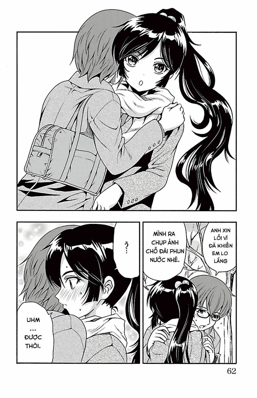 Kimiiro focus-new Chapter 38 - Trang 13