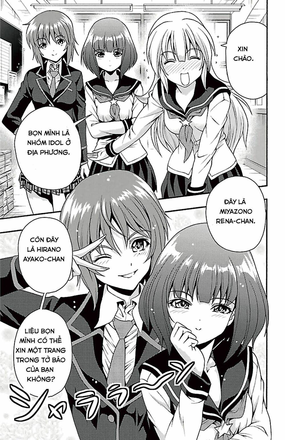 Kimiiro focus-new Chapter 38 - Trang 32