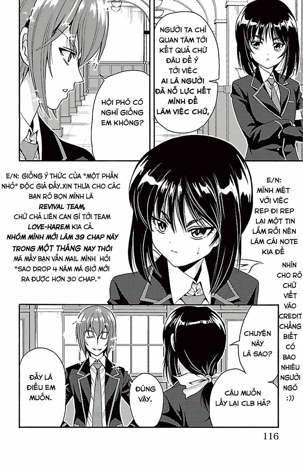 Kimiiro focus-new Chapter 39 - Trang 21