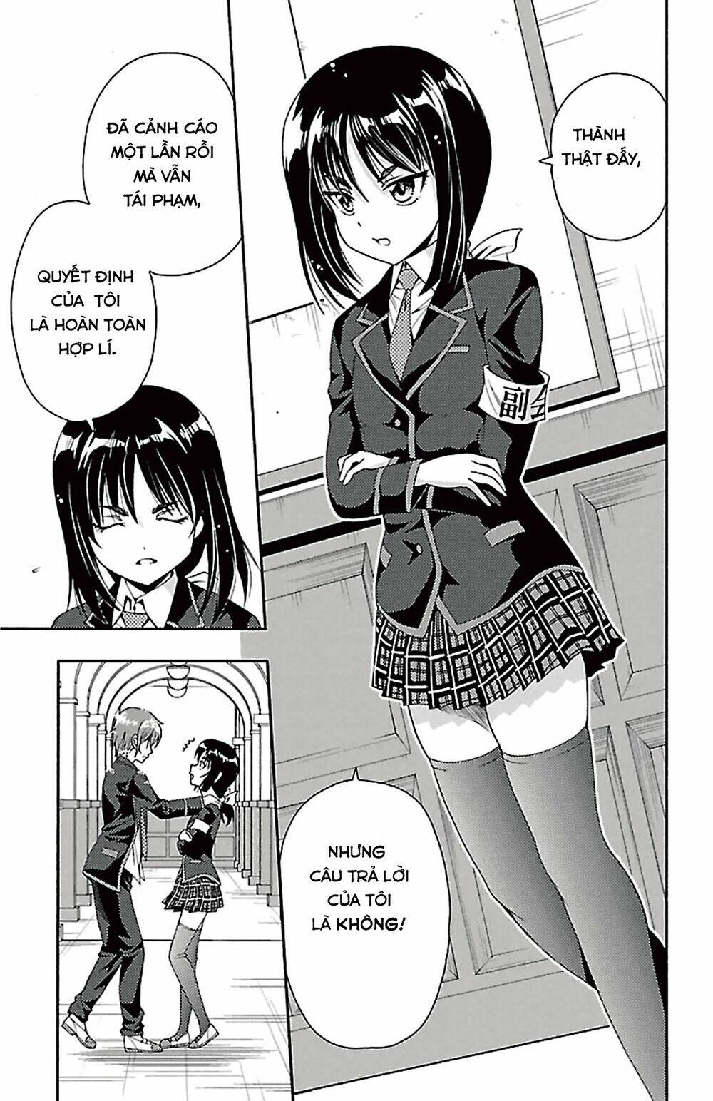 Kimiiro focus-new Chapter 39 - Trang 22