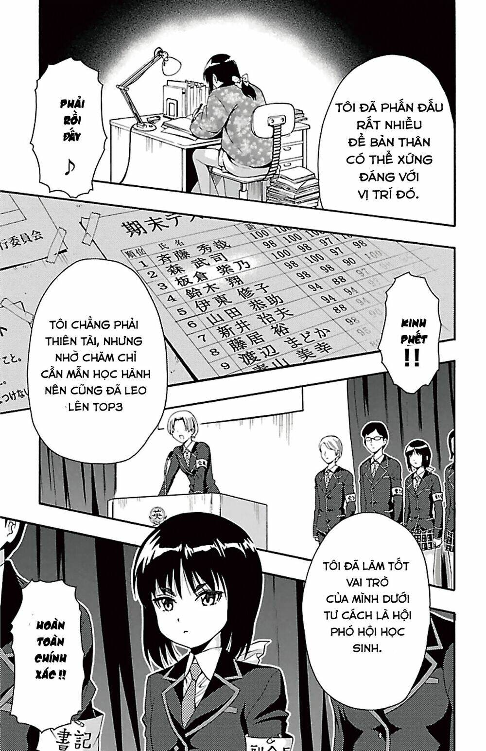 Kimiiro focus-new Chapter 39 - Trang 32