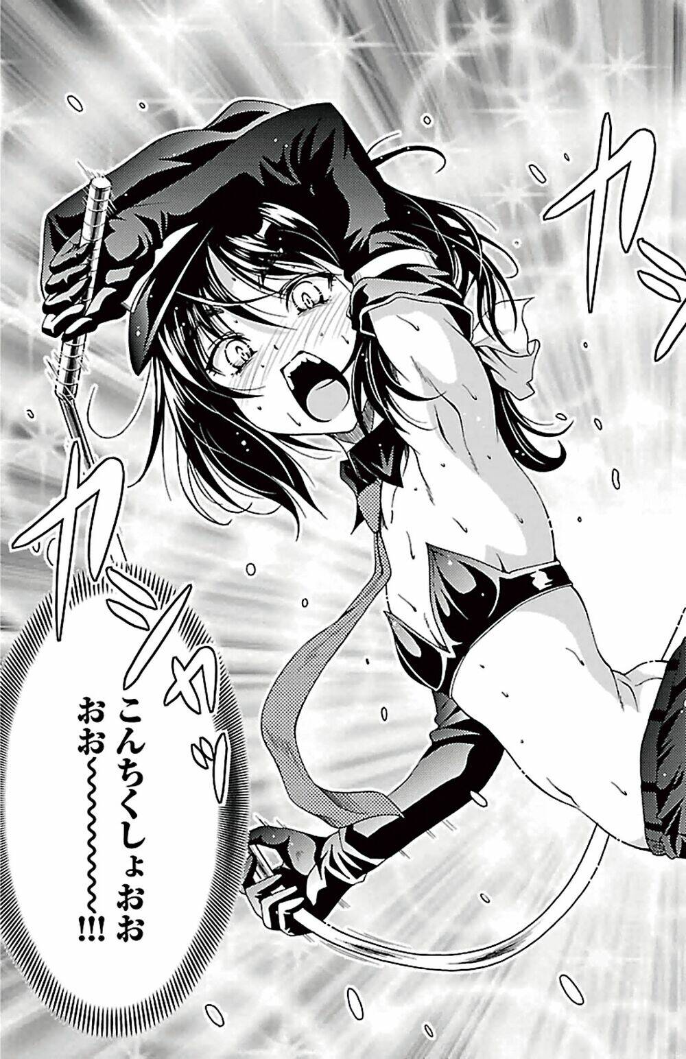 Kimiiro focus-new Chapter 39 - Trang 37