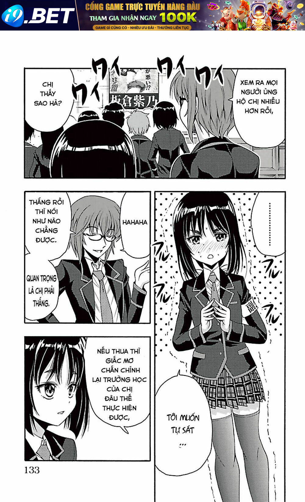 Kimiiro focus-new Chapter 39 - Trang 39