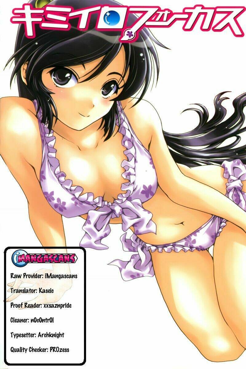 Kimiiro focus-new Chapter 4 - Trang 1