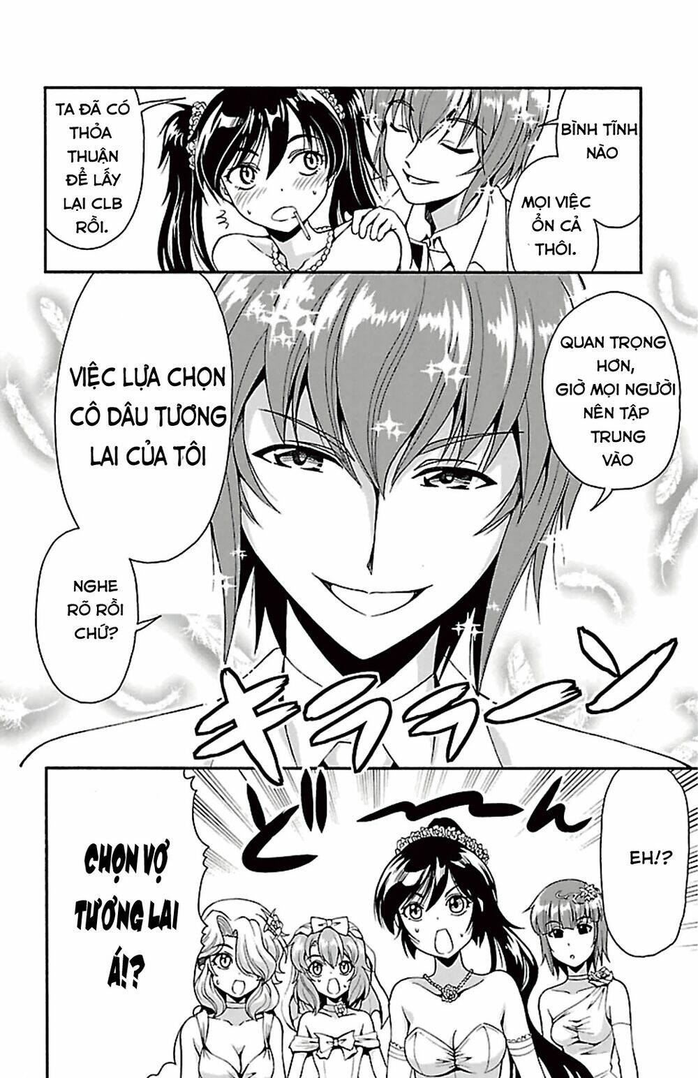 Kimiiro focus-new Chapter 40 - Trang 26