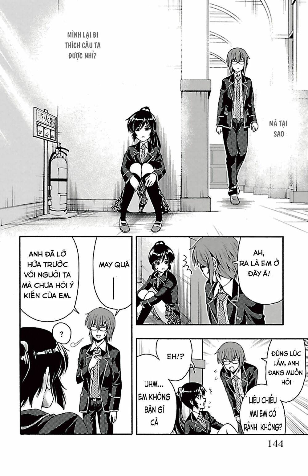 Kimiiro focus-new Chapter 40 - Trang 6