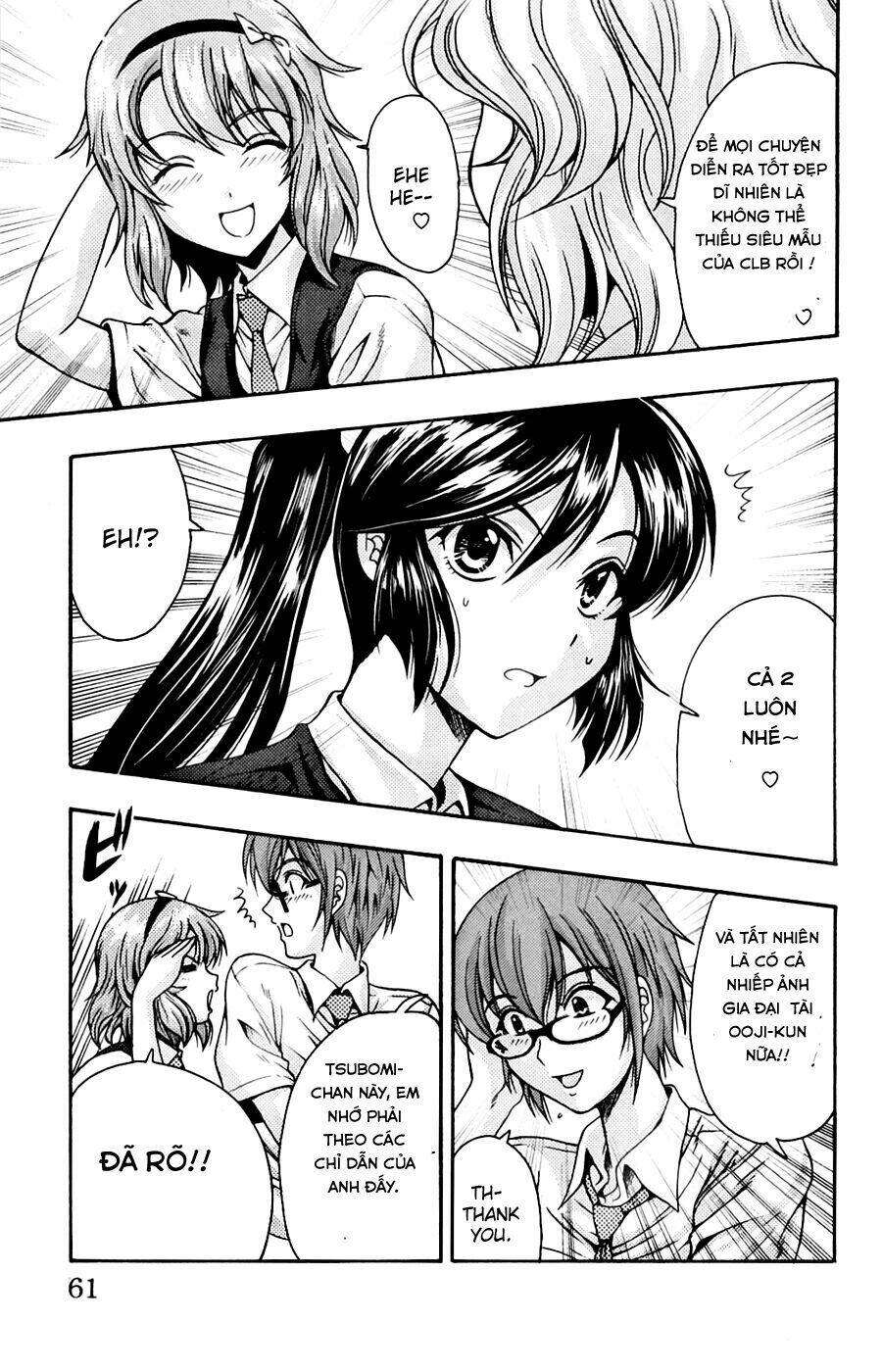 Kimiiro focus-new Chapter 6 - Trang 12