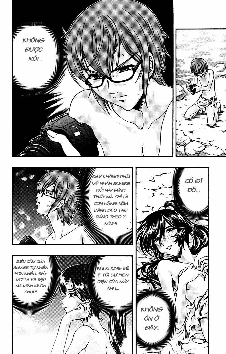 Kimiiro focus-new Chapter 7 - Trang 38
