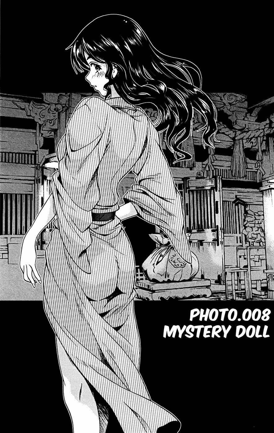 Kimiiro focus-new Chapter 8 - Trang 3