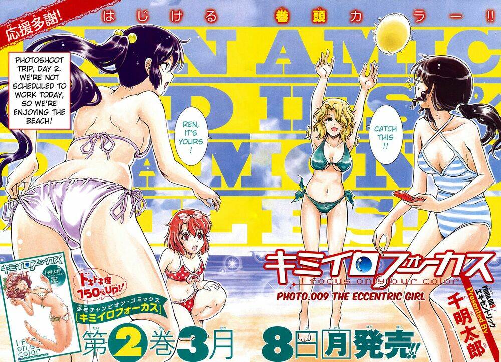 Kimiiro focus-new Chapter 9 - Trang 9