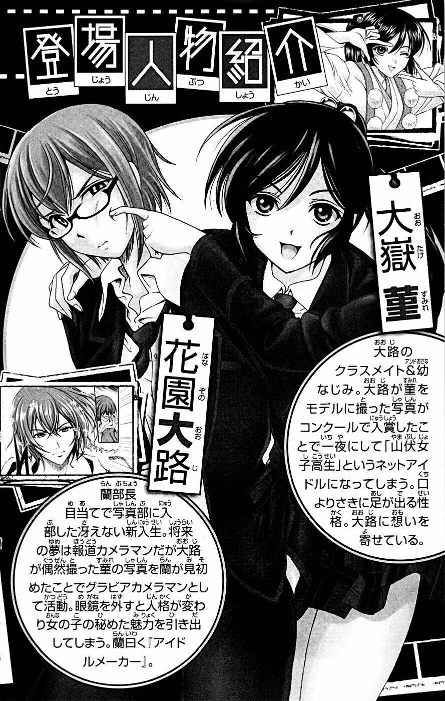 Kimiiro focus-new Chapter 9 - Trang 5