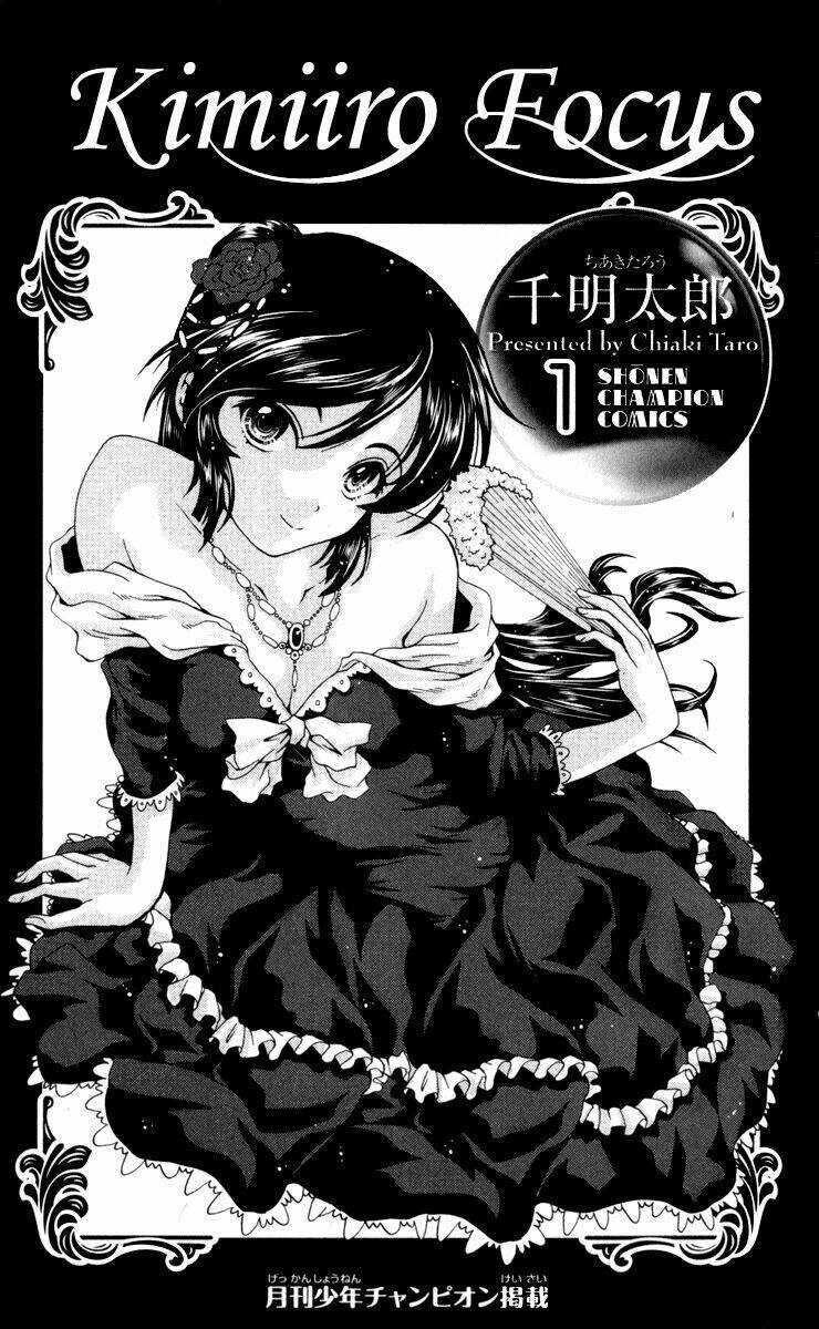 Kimiiro Focus Chapter 1.1 - Trang 3