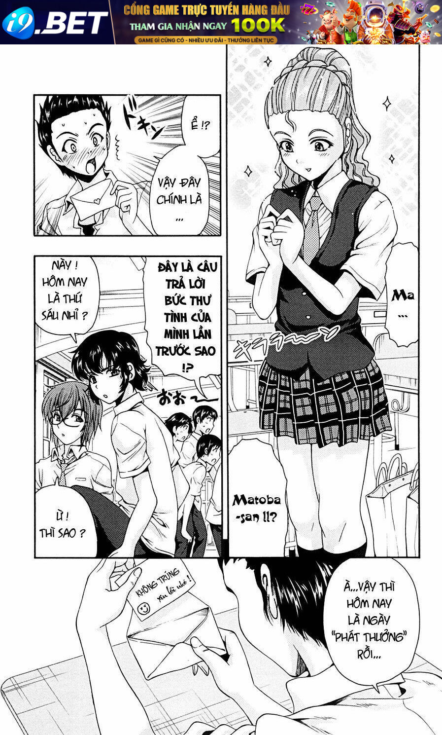 Kimiiro Focus Chapter 12 - Trang 20