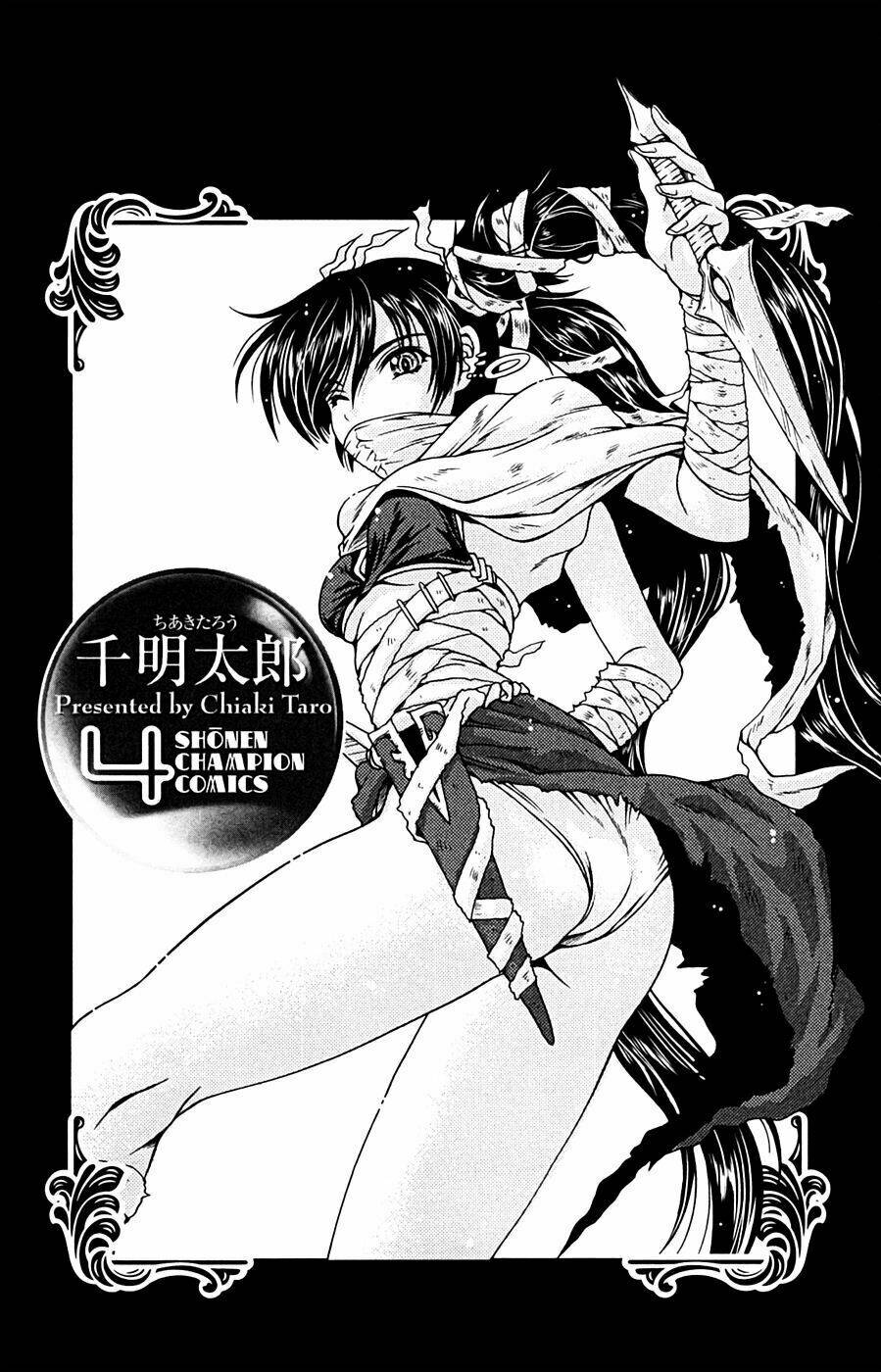 Kimiiro Focus Chapter 13 - Trang 1