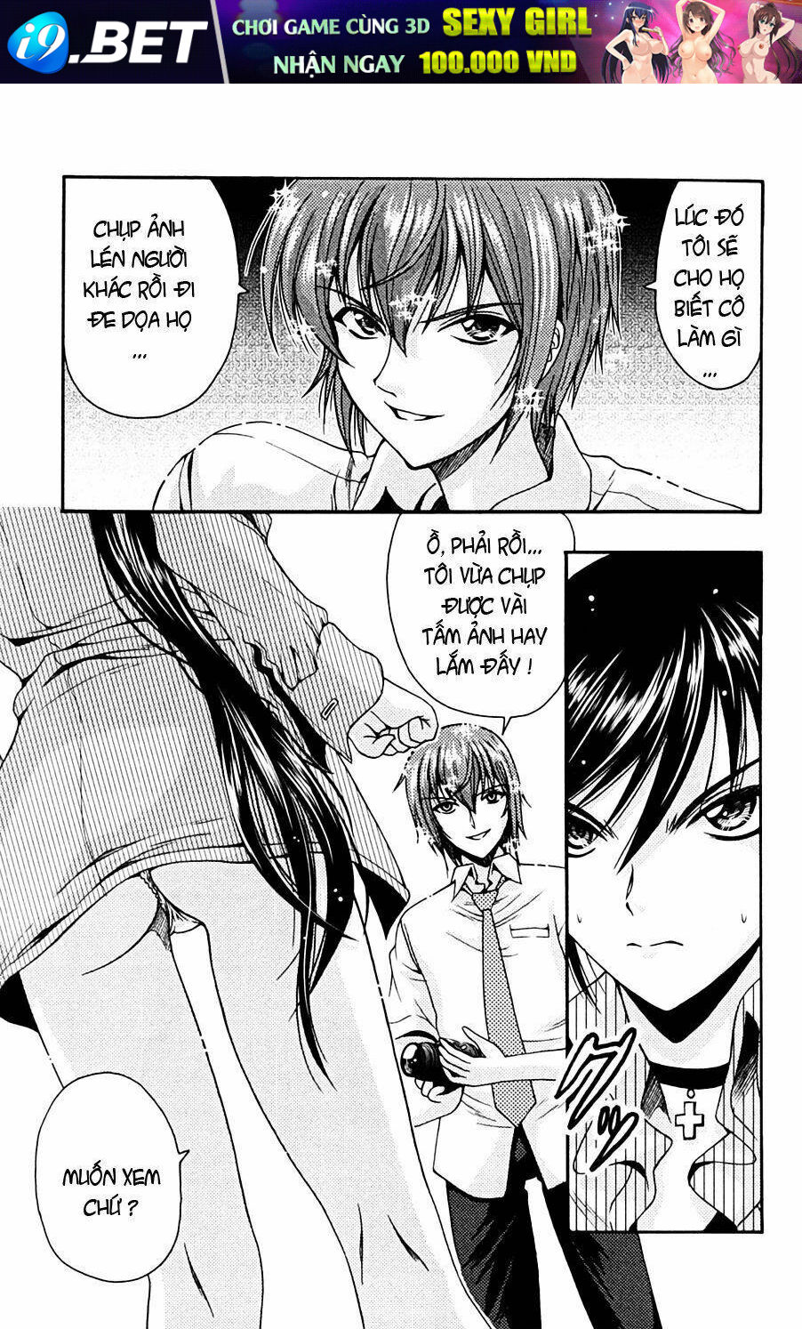 Kimiiro Focus Chapter 13 - Trang 42