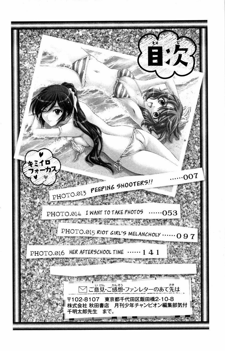 Kimiiro Focus Chapter 13 - Trang 4