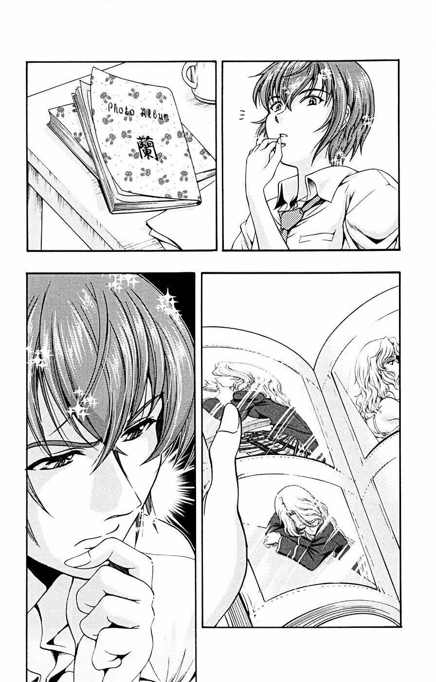 Kimiiro Focus Chapter 14 - Trang 17