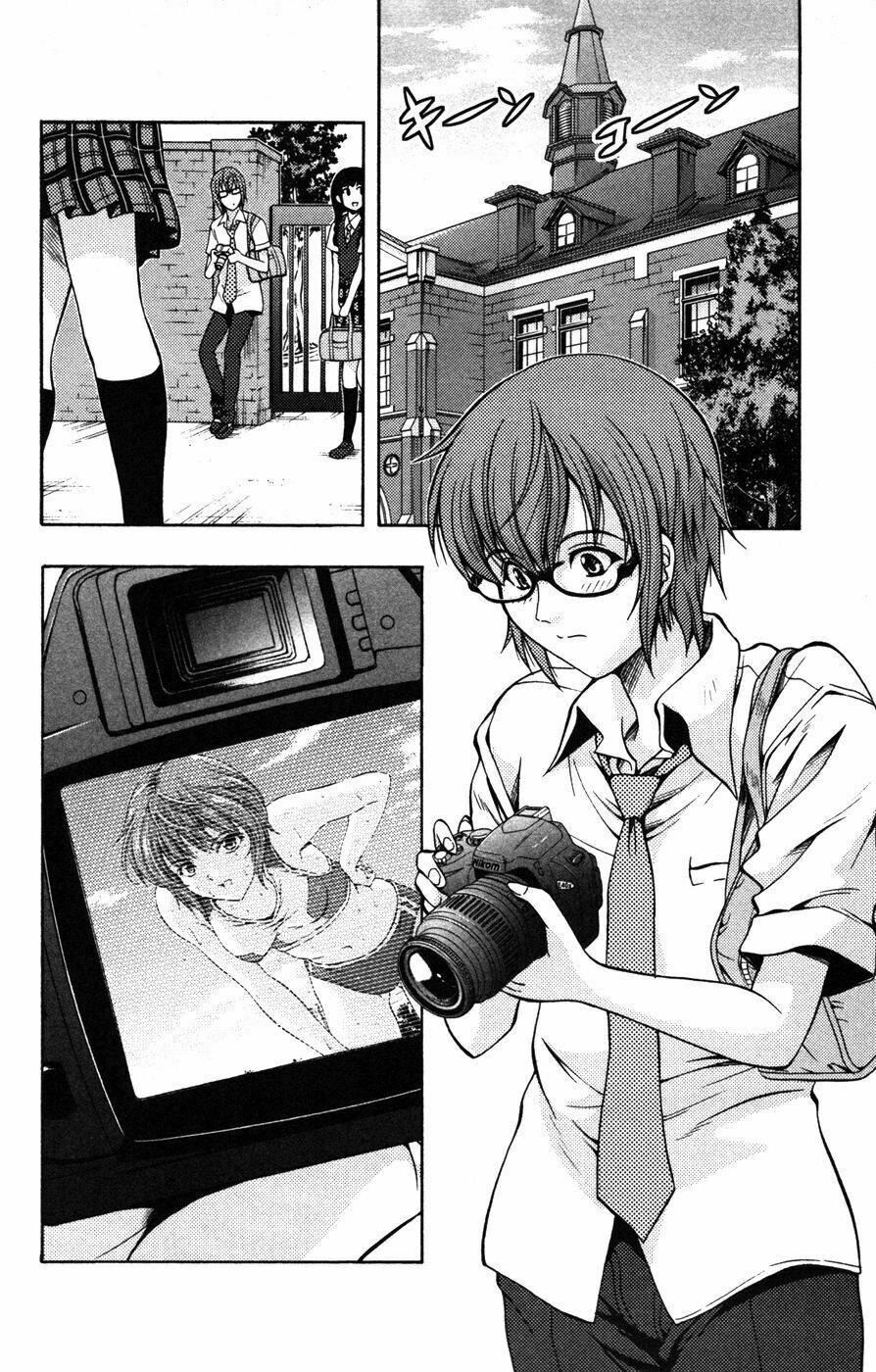 Kimiiro Focus Chapter 16 - Trang 2