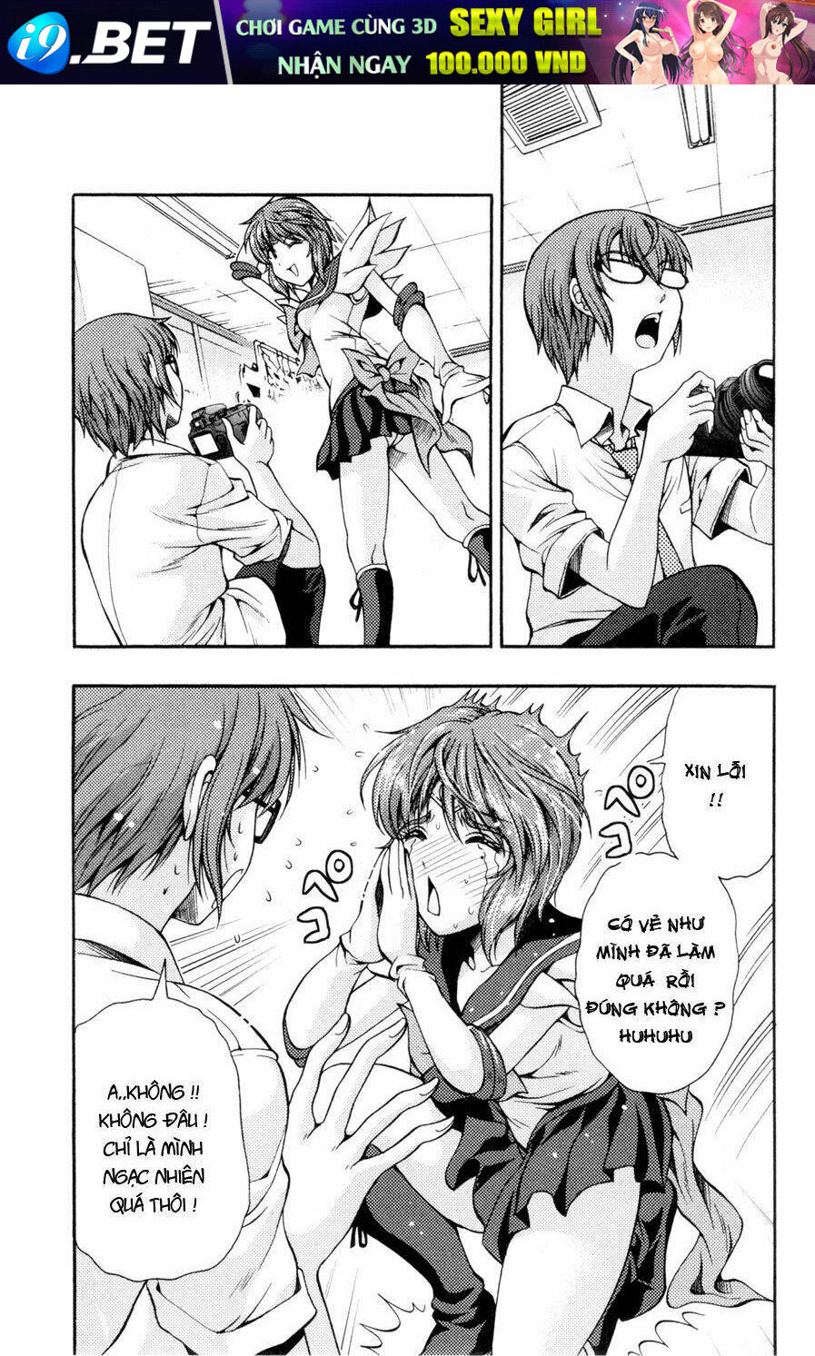 Kimiiro Focus Chapter 16 - Trang 33