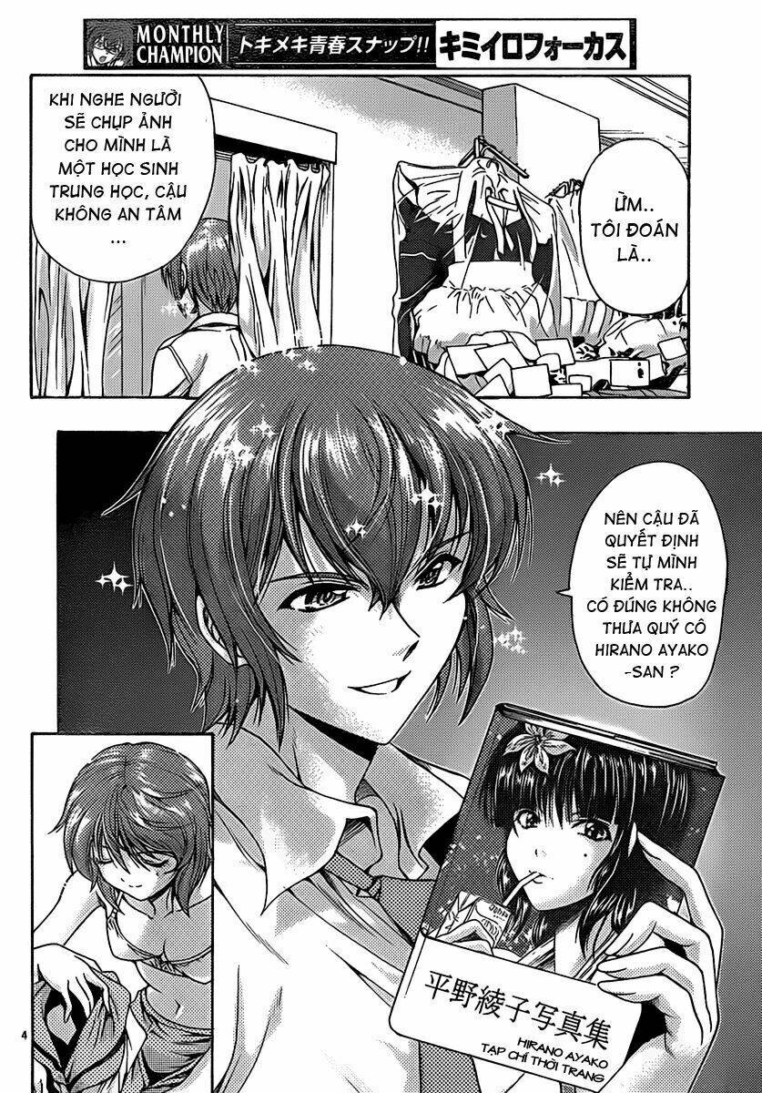 Kimiiro Focus Chapter 17 - Trang 5