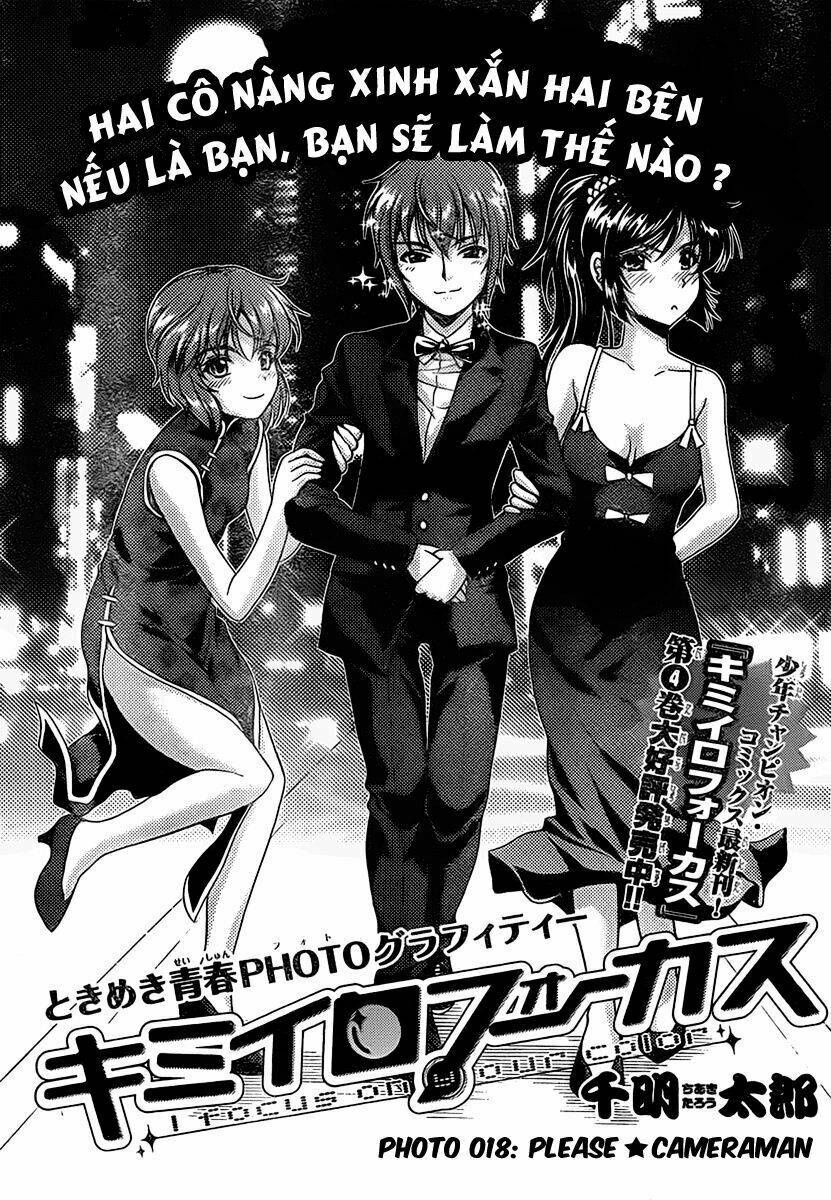 Kimiiro Focus Chapter 18 - Trang 2