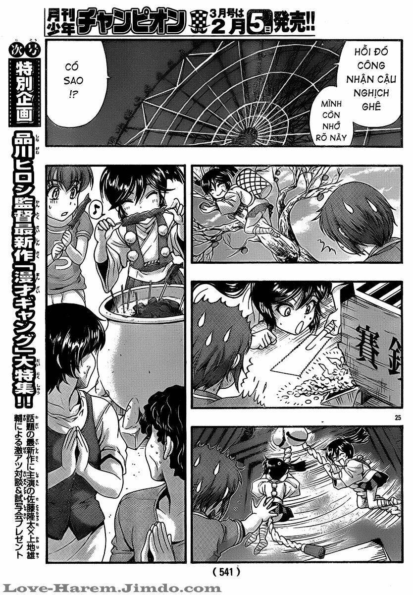 Kimiiro Focus Chapter 19 - Trang 26