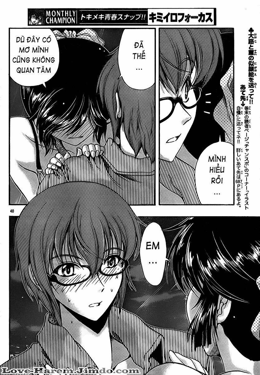 Kimiiro Focus Chapter 19 - Trang 41