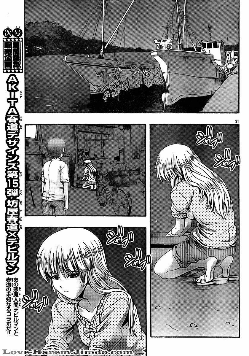 Kimiiro Focus Chapter 20 - Trang 32