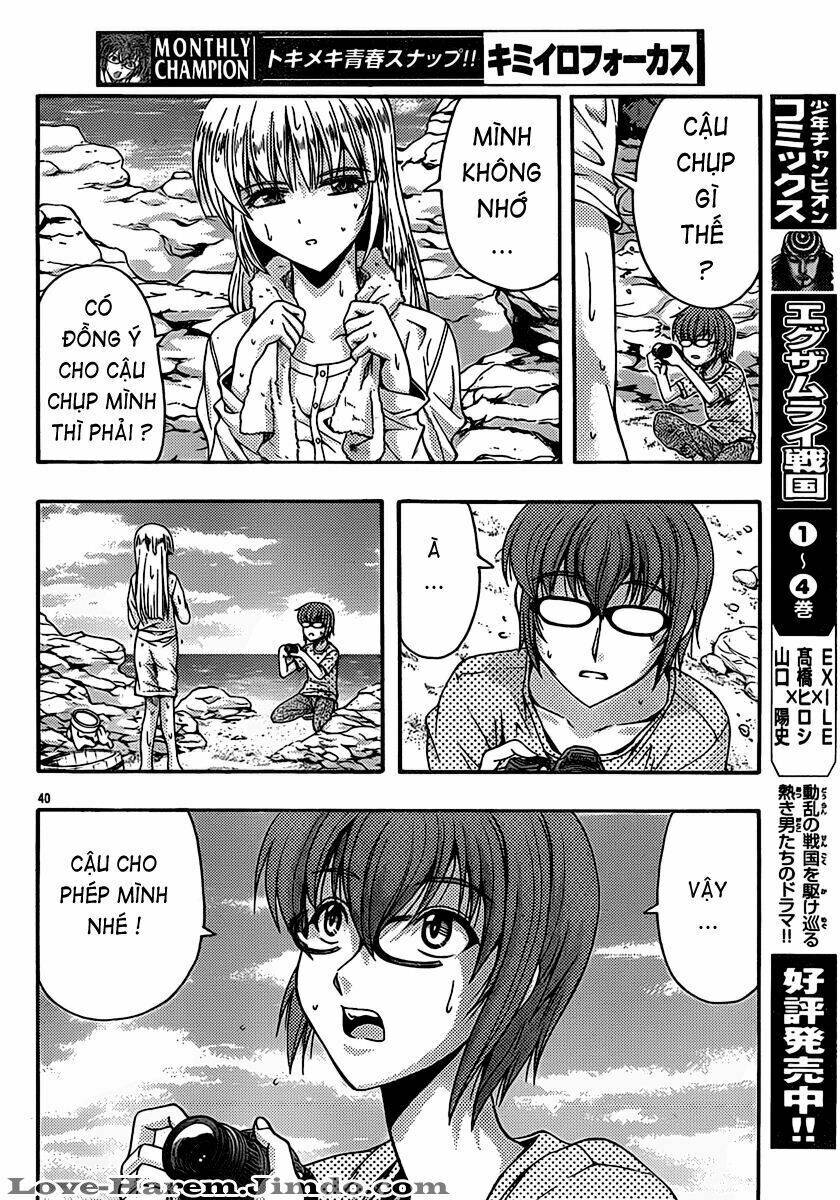 Kimiiro Focus Chapter 20 - Trang 41