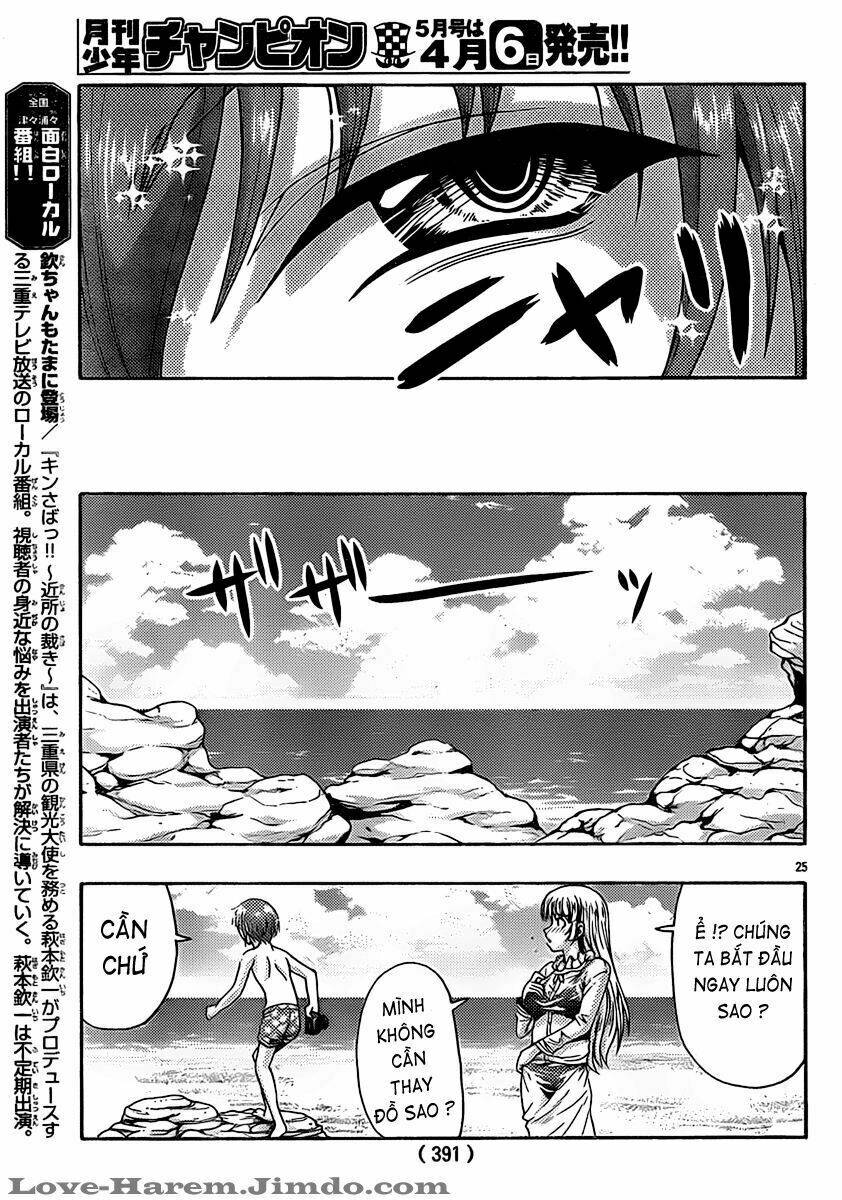 Kimiiro Focus Chapter 21 - Trang 26