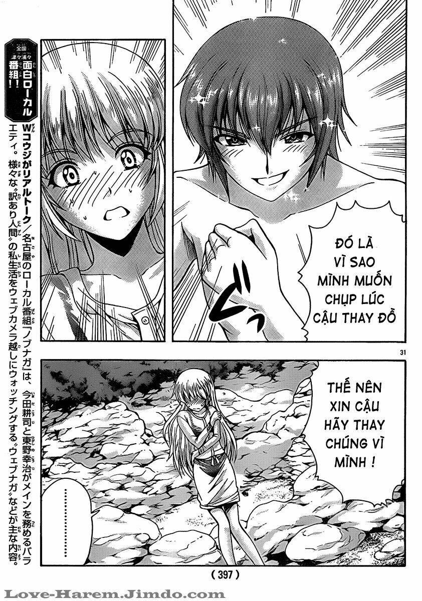 Kimiiro Focus Chapter 21 - Trang 32