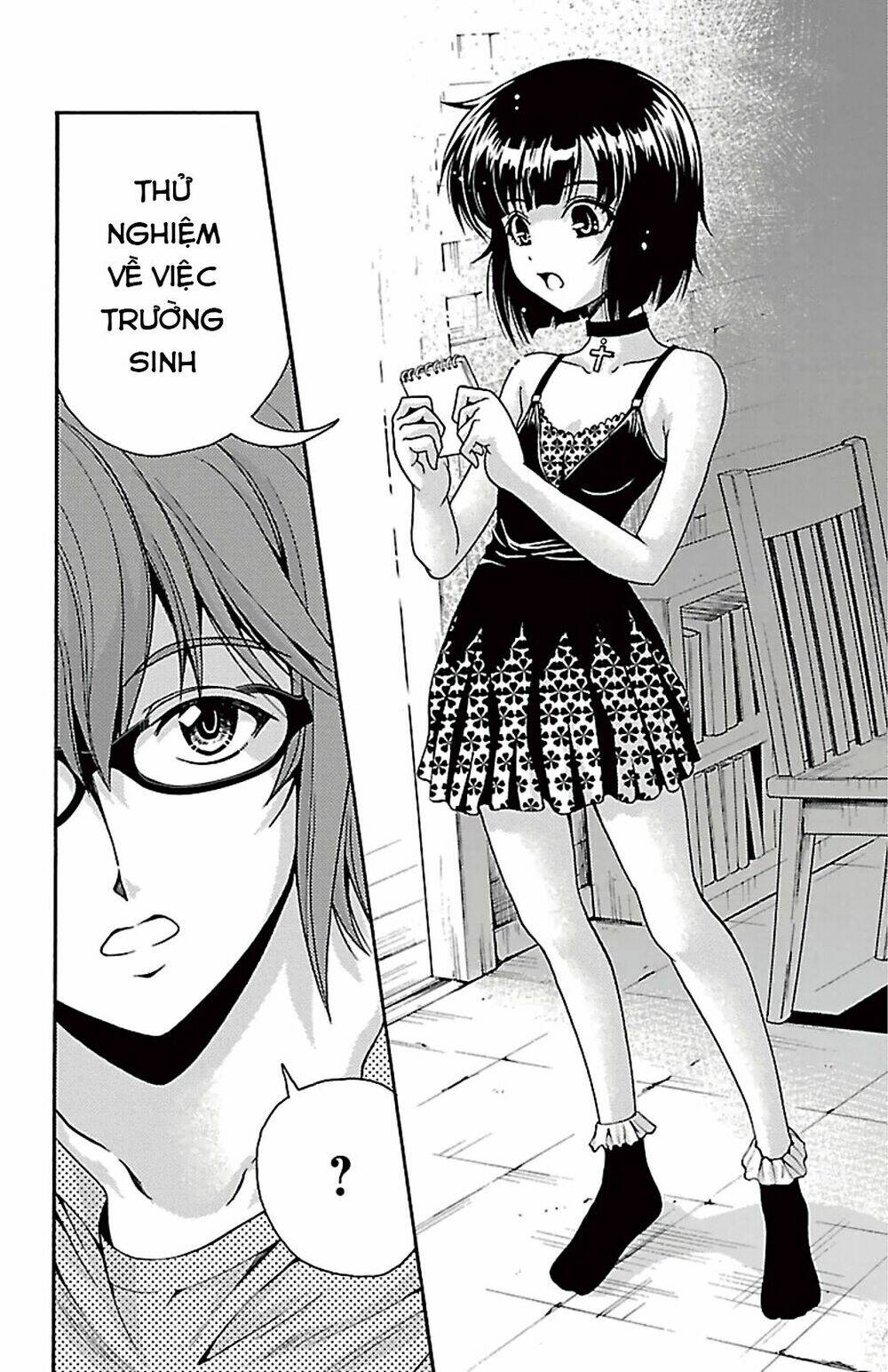 Kimiiro Focus Chapter 24 - Trang 17