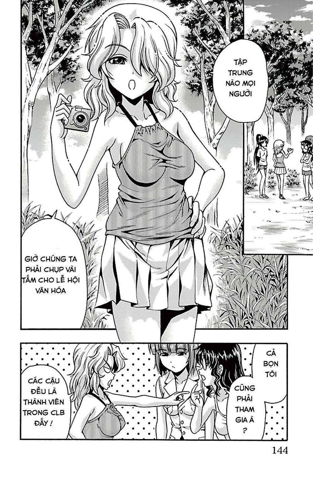Kimiiro Focus Chapter 24 - Trang 3
