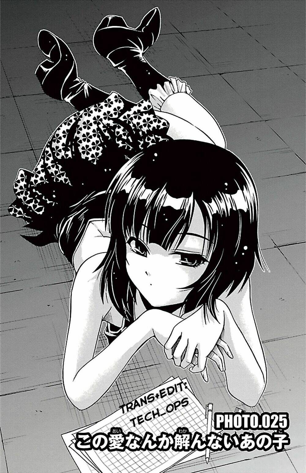 Kimiiro Focus Chapter 25 - Trang 1