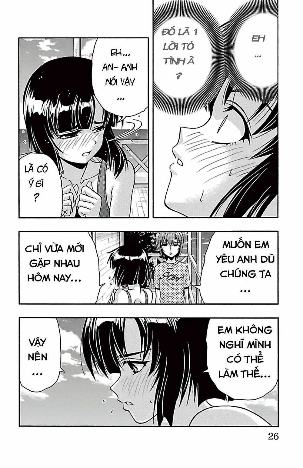 Kimiiro Focus Chapter 25 - Trang 20