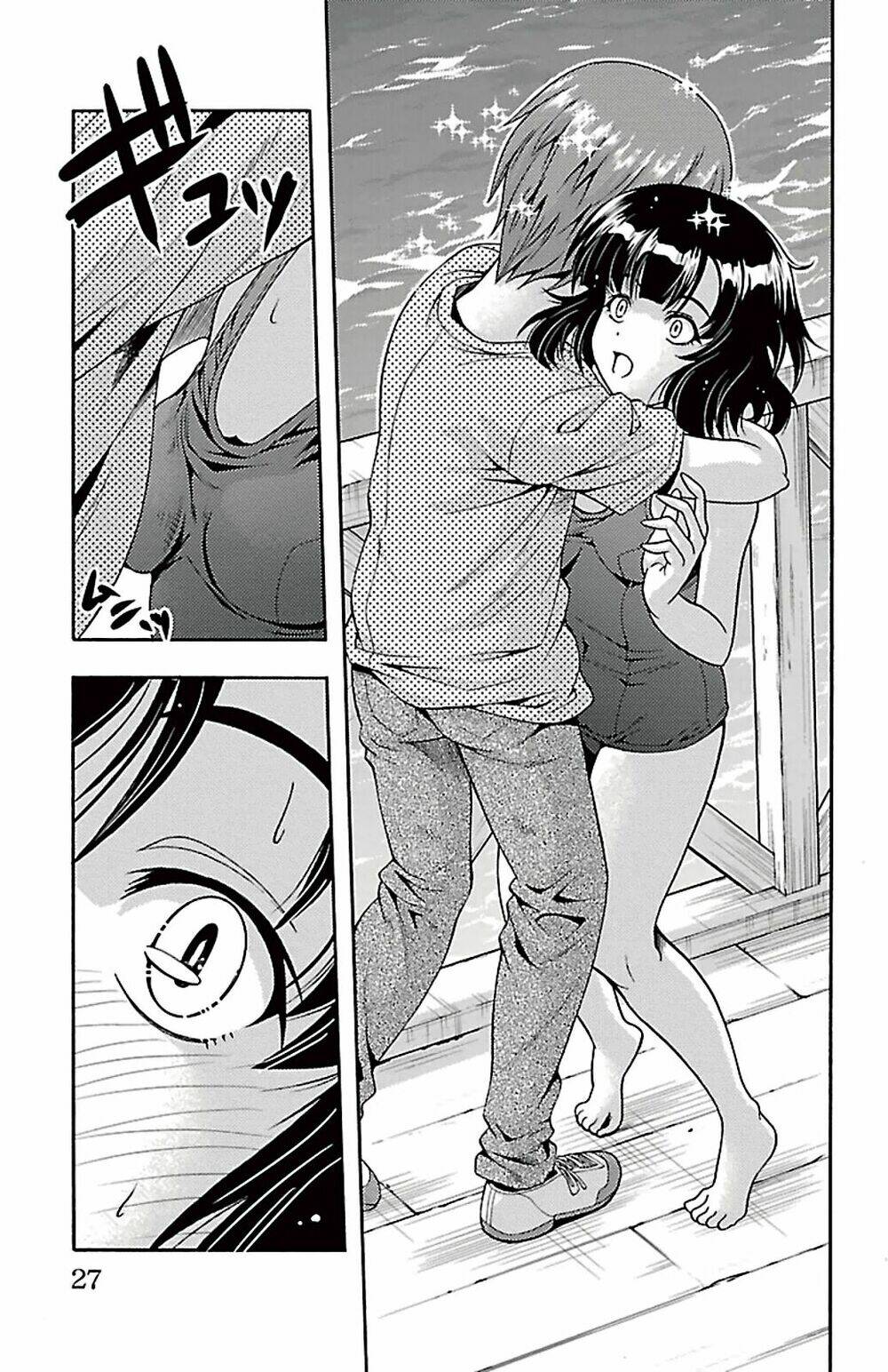 Kimiiro Focus Chapter 25 - Trang 21