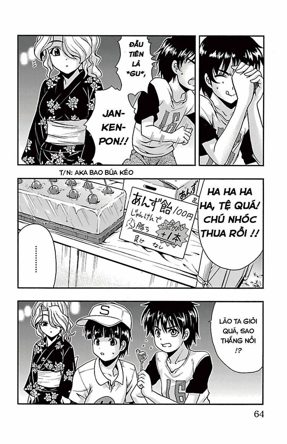 Kimiiro Focus Chapter 26 - Trang 12