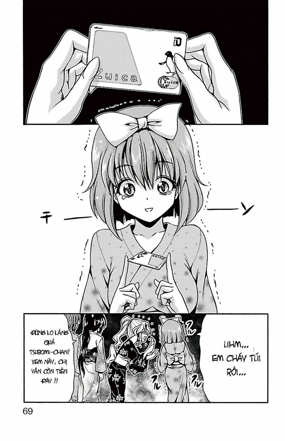 Kimiiro Focus Chapter 26 - Trang 17